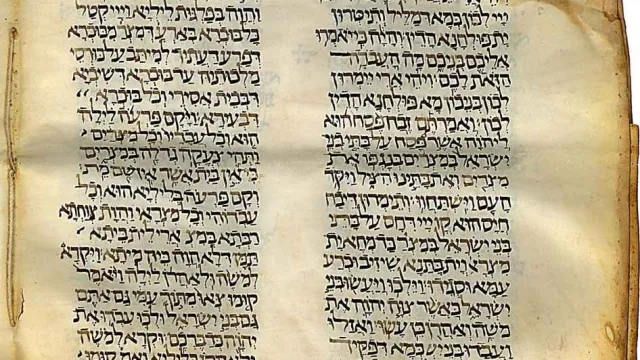 Targum (1) (Foto: Public Domain, https://commons.wikimedia.org/w/index.php?curid=127677) Targum (1) — Zweisprachige hebräisch - aramäische Bibel (Foto: Public Domain, https://commons.wikimedia.org/w/index.php?curid=127677)